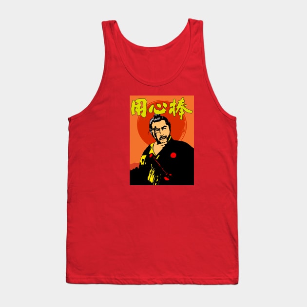 SAMURAI YOJIMBO Tank Top by theanomalius_merch